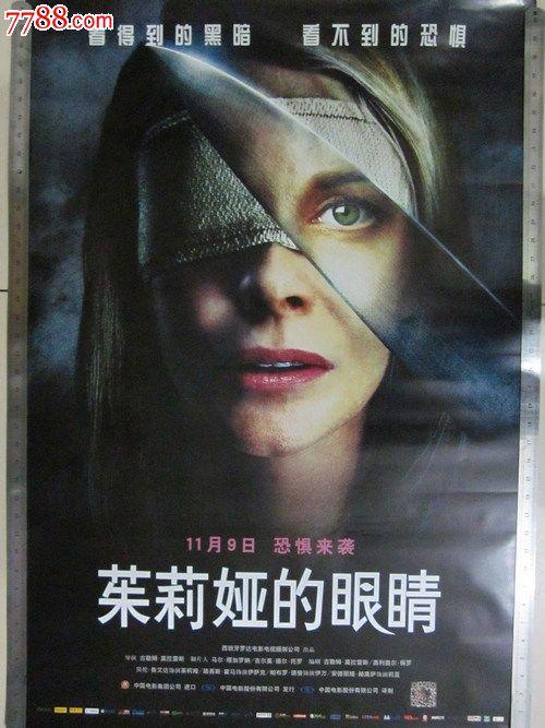 哪里能办希腊驾照